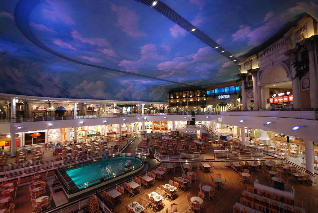 Citi Park Hotel 3*
